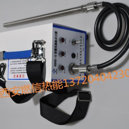 高空火炬放散专用高能点火装置全国包邮