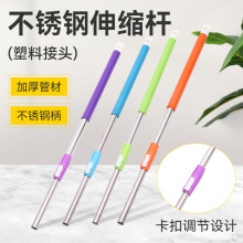 热销通用旋转拖把杆手压拖把杆拖地桶替 换配件拖不锈钢液压杆