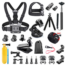 gopro配件套装hero8小蚁/山狗大疆action运动相机通用配件 23件套