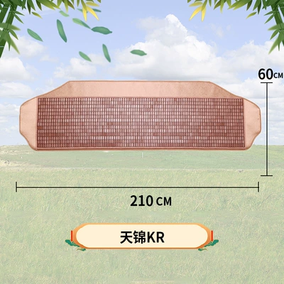 Large truck sleeper mahjong Cool pad - sky-kr