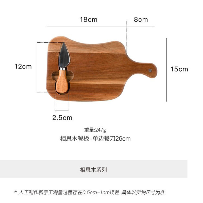 Nueva tabla de cortar de madera Tablero de queso de Acacia Tablero de queso de madera Tablero de pizza de Acacia Tablero de corte de madera al por mayor