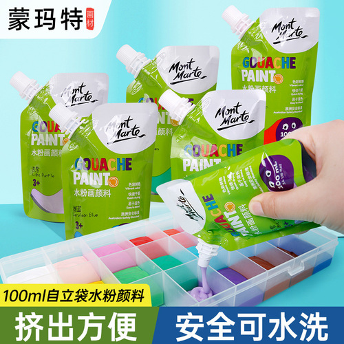 Montmart Watercolor Paint 100ml Kindergarten Painting Supplement 24-Color Washable Watercolor Paint Wholesale
