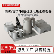 �Ƶ�ͷ����ß�ˮ���бP���b0.8LС��늟�ˮ��304С���������e�^