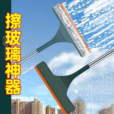 Glass Artifact household window Windshield wiper clean tool Cleaning Dedicated High-level Window clean Window Brush