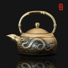 黄铜小茶壶带提手龙凤茶壶摆件手把茶壶酒壶金属工艺品中式铜茶壶