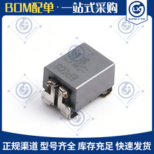 B82789C104N2 ˫�߹�ģ��� 100uH 150mA��· ��Ƭ��ģ�˲���