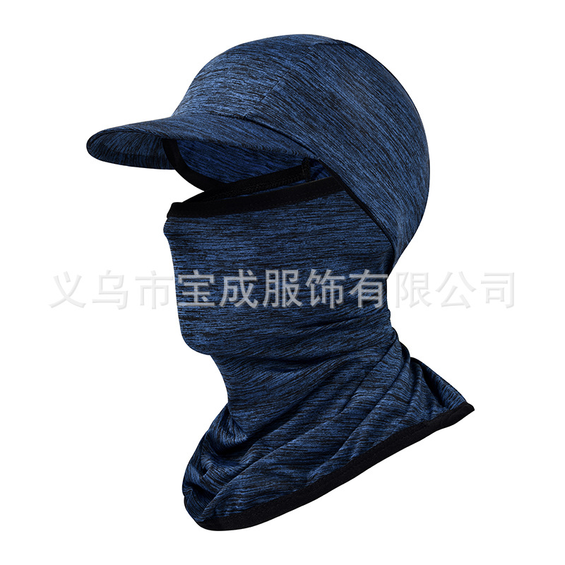 冰丝防晒面罩户外运动护颈帽檐头套遮全脸帽子电焊防护男女口罩