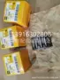组件1p-39581p3958滚轮