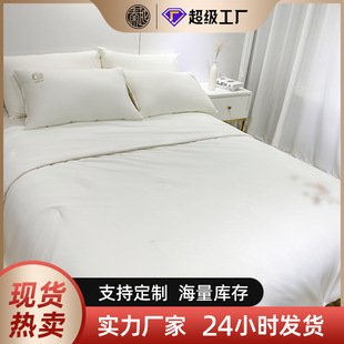 ��Ʒ�ƌ��������dͩ�l�S��ֱ�N�Q�z��40֧����ɣ�Q�z��佑����ˇ