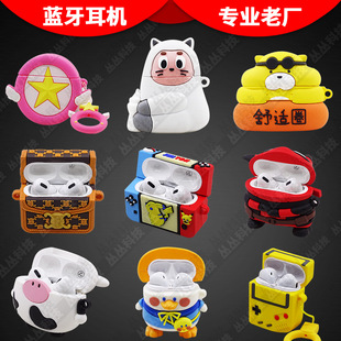 ��ͨ�{�����C���ƿɐۄ���3D����ħ����Ȍ����^���wtws�{�����C