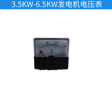 3.5KW-6.5KW�l늙C늉���300V/450V/500V ����/����늉��������