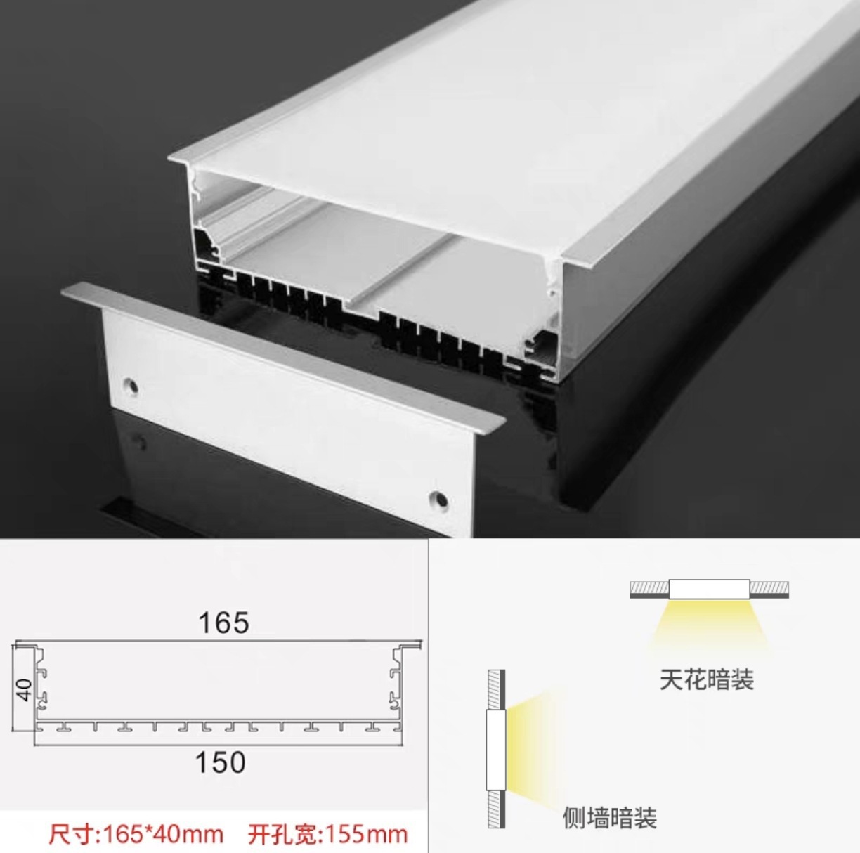 incrustado lámpara de barra sin costura empalme de aluminio ranura lámpara de barra led oficina sala de conferencias techo escondido luz de techo