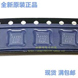 A4490EESTR-T �zӡA4490 �NƬQFN-20 �_�P������оƬ ������IC
