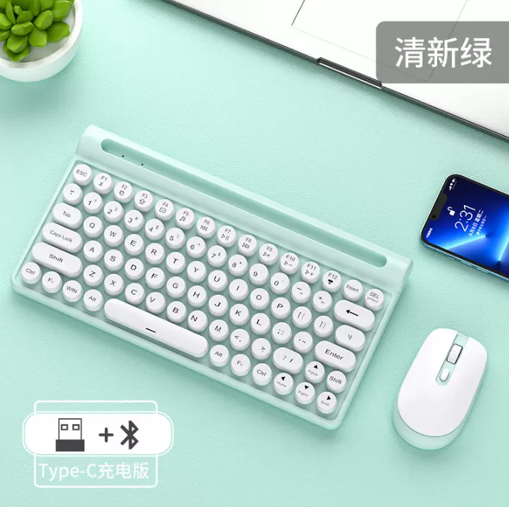 无线键盘鼠标套装机械手感卡槽圆帽办公电脑可爱女生静音无声键盘