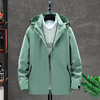 Street demi-season warm colored climbing windproof waterproof jacket, factory direct supply