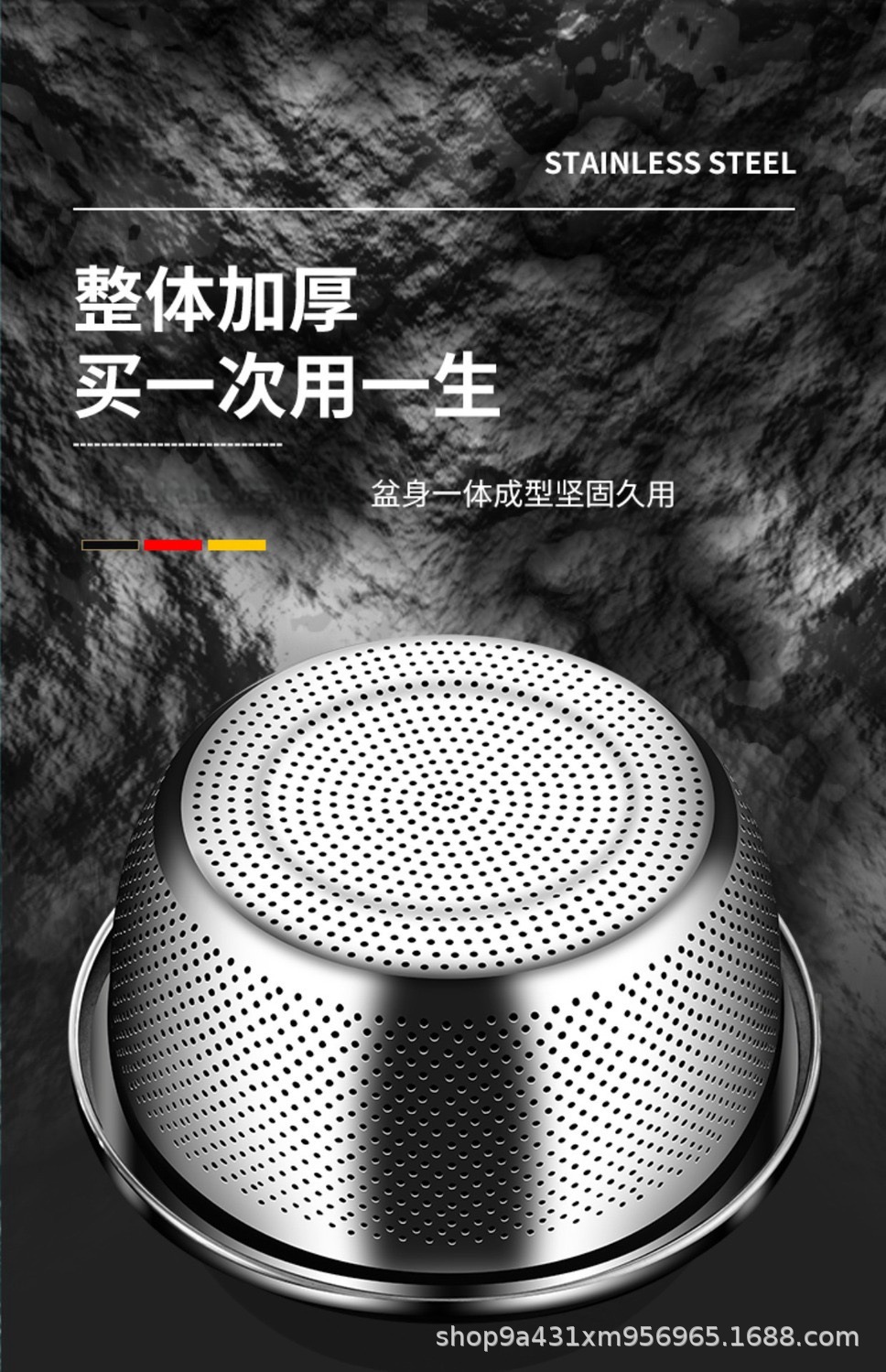微信图片_20250308162010.jpg