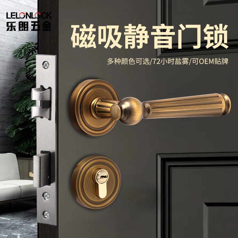 Cerradura de Puerta Interior de Aleación de Aluminio LeLan, Manija Dividida, Manija Dorada de Lujo Ligero, Cerradura Magnética Silenciosa para Baño