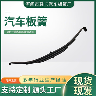 IMT-TRA2727؛܇䓰受�ɿ��ɺ�Ғ�p�������ɹ��Ӱ��L125��70