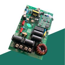 3KW电磁感应加热控制板电磁加热控制器主板电磁加热器垒德株