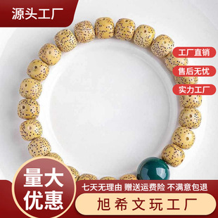 �u�������������ִ��п�P�洮���������ԭ��������朆�Ȧ��