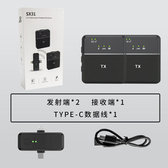 クロスボーダーK15 SX31ブロック三合一ネッククリップマイク取材録音残響マイク生放送ラジオ