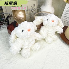 �����Ä����b�����ӿ�ͨë�q��ż���㹫��Ů����������耳׿�