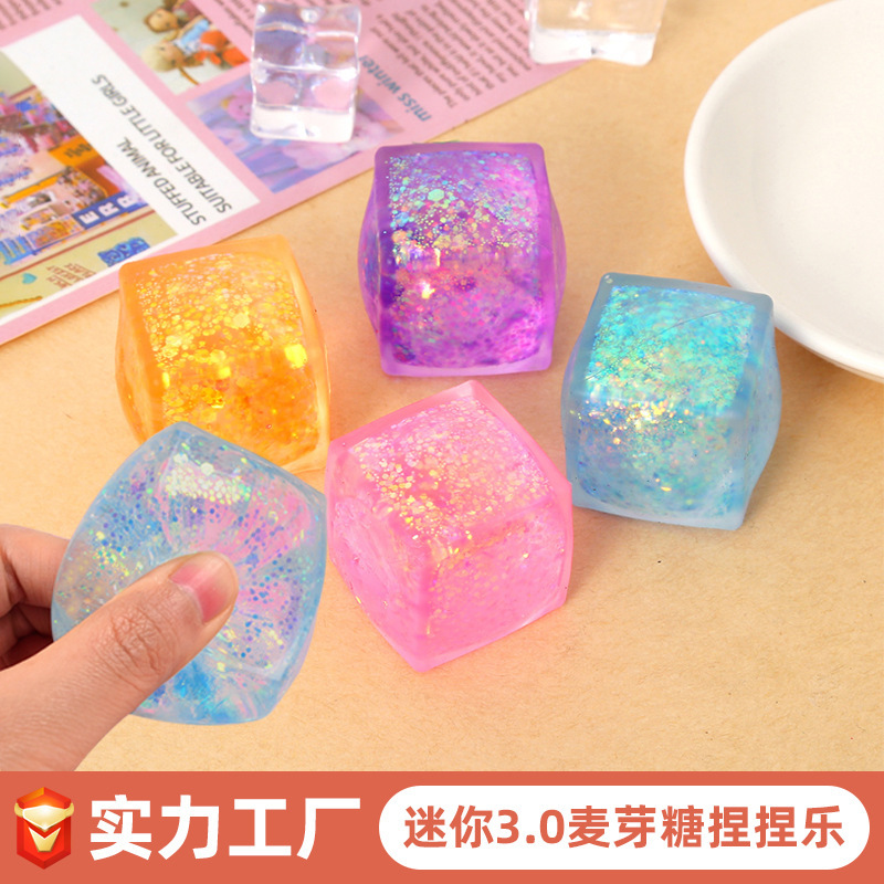 Cross-Border Mini Water Cube Cube Pinch Tpr Diamond Polygon Ice Cube Maltose Slow Rebound Decompression Artifact