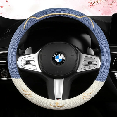 Summer Steering Wheel Cover Ice Silk Breathable Car Handlebar Cover Four-Season Universal Non-Slip Sweat-Absorbent Cute Universal Handlebar Cover Wholesale (Steering wheel cover) - blue-white-round-38cm
