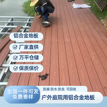 ˫�湲����Ĥ���Ͻ�ذ�WPCľ�ܵذ������ĥ�羳��ľ���յذ�