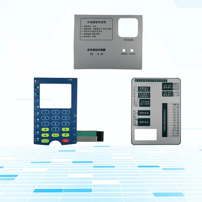 Place of Origin Source of goods Film Switch panel PVC panel Free of charge design