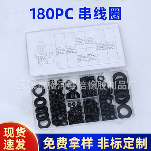 �S�����l180PC����Ȧ�M���o���h�������z�|Ȧ���z�ܷ�Ȧ���b�M��
