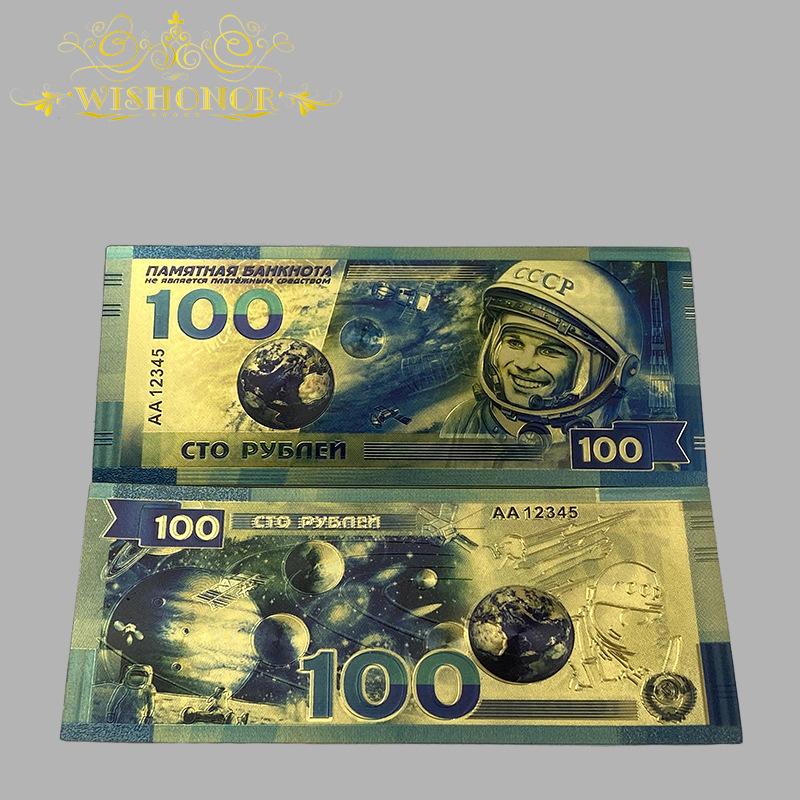 Nueva variedad de billetes conmemorativos rusos coloridos para colección vintage.