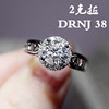 Zirconium, ring with stone, wedding ring, internet celebrity, wholesale