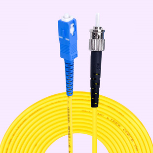 Optical fiber jumper ST-SC optical fiber cable telecom-grade single-mode single-core pigtail cable extension cable/10 m single-core network-grade