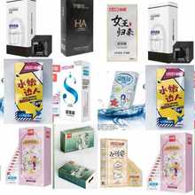 ����Ů���w��ˮ�������\�B�Bˮ���_������ɯHA��ֵ�������������