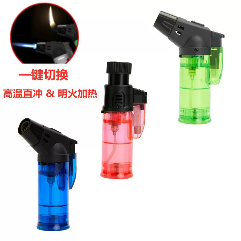 2025新款喷火枪雪茄打火机防风充气火机直冲打火机透明塑料点烟器