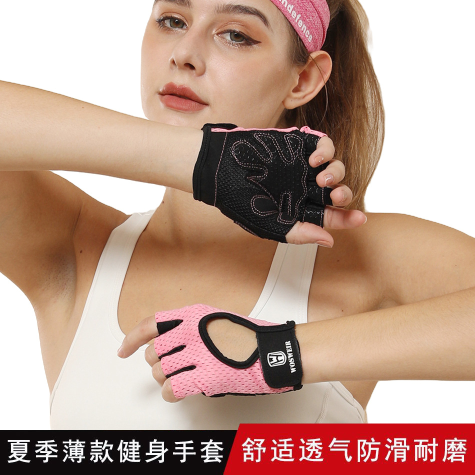 Guantes de fitness de verano para hombres y mujeres delgados barra horizontal equipo antideslizante entrenamiento anti-capullo resistente al desgaste deportes medio dedo guantes