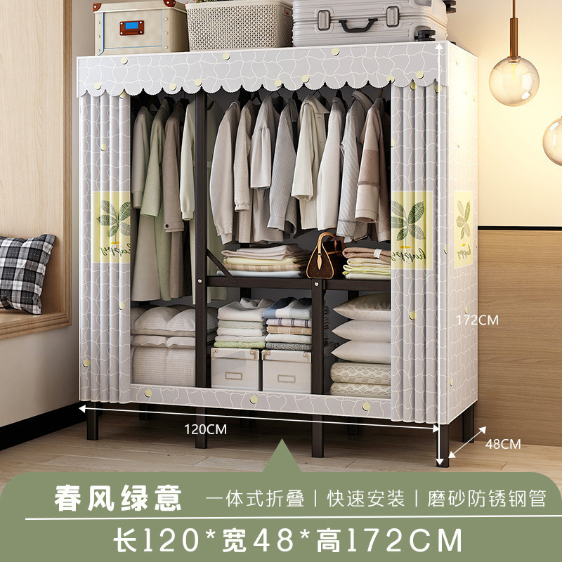 2025衣柜家用卧室折叠简易布衣柜出租房结实耐用钢架收纳柜衣橱免|undefined