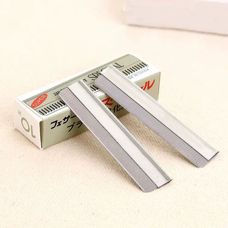 10片装修眉刀片不锈钢刮眉刀眉毛刀女初学者化妆师剃眉刀美妆工具