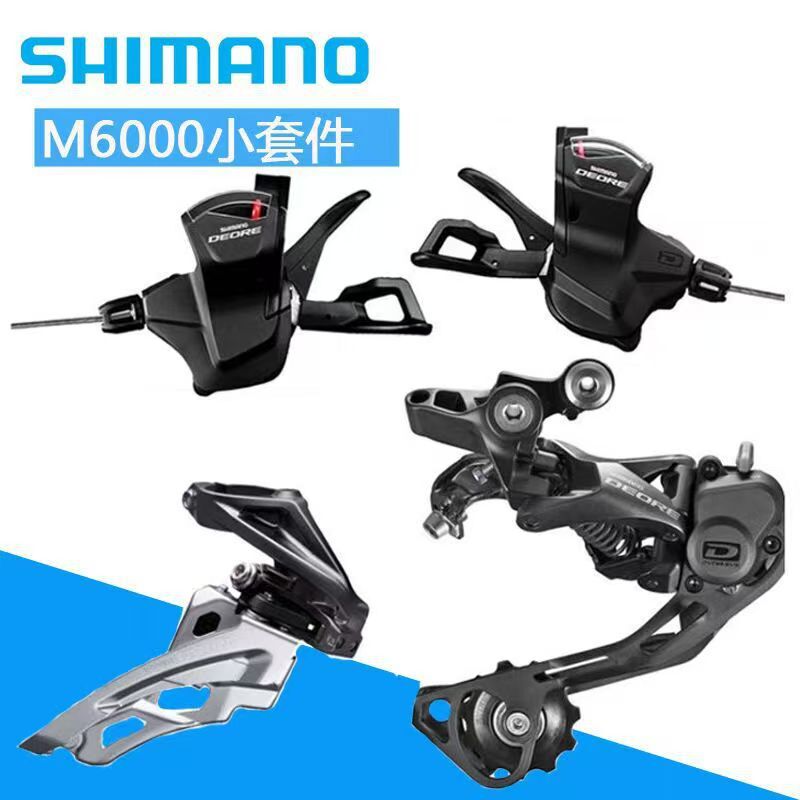Shimano Deore M6000 Mountain Bike 30-Speed Small Gear Set, Shifter, Front Derailleur, Rear Derailleur