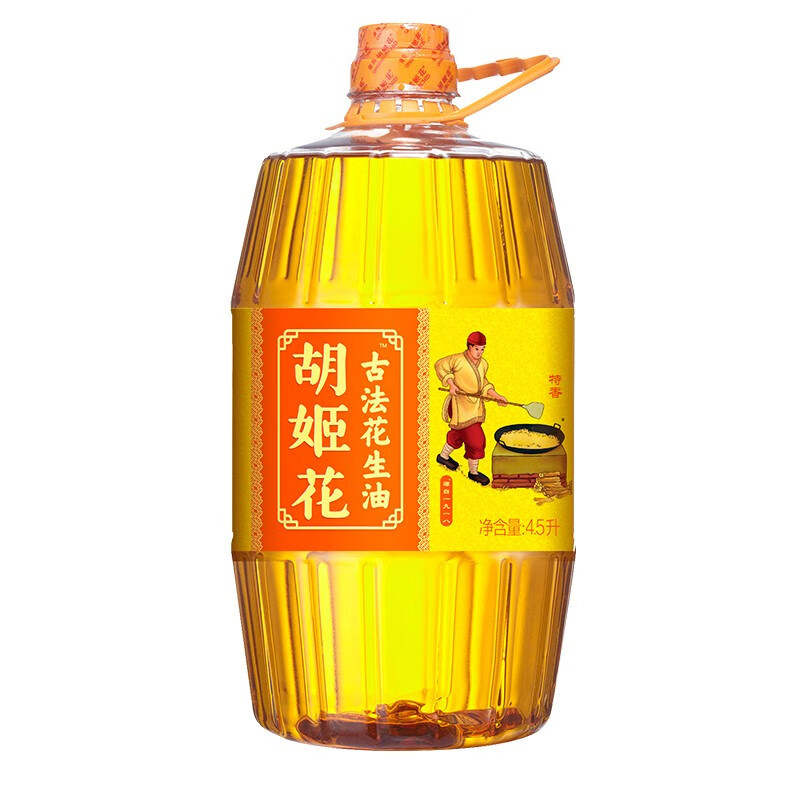 薄款打底袜