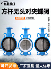 �o�^���y���U���S�ķ����z���Aʽ���y���P䓚��늄ӵ��y��ĥ