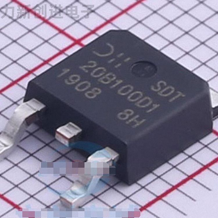 SDT20B100D1-13封装DPAK肖特基二极管
