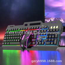 ����KM520��������I�P������b USB�о��l���Ųʺ�ɫ��ɫ�I����