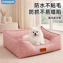 ��Ʒ����ɳ�lPU��ˮ���������ļ�ͨ�ÿɲ�ϴ��ܛ���m���Cһ�����l