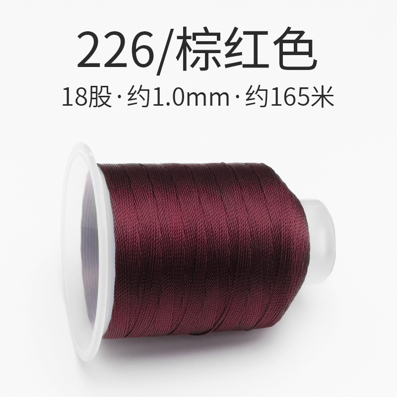 226/브라운 레드