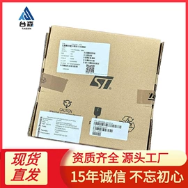 集成电路;连接器;铝电解电容器