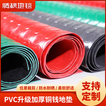 ţ��؉|�}��܇�gPVC��Ȼ���z�| �����~�X�y��̺�����Ӻ���ĥ����