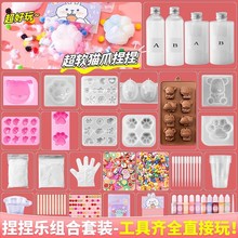 ���z����diy���ϰ����bȫ��ab�zģ�������ֹ�diy��ͯ���������