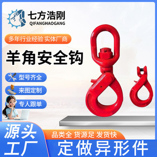 ���D���i�h���Ͱ�ȫ���i�h���ص��h�Ͻ������h���D�h���h���i�h